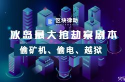 （3分钟科普）肇庆工厂咨询电话号码_哔哩哔哩
